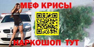 гашиш Бийск
