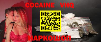 МДМА Беслан