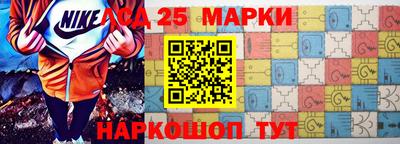 альфа пвп Берёзовский