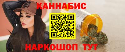 МДМА Беслан