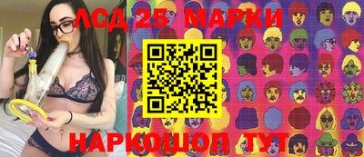 альфа пвп Берёзовский