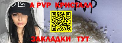 МДМА Беслан