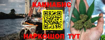 альфа пвп Берёзовский