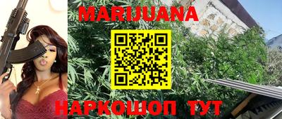 МДМА Беслан