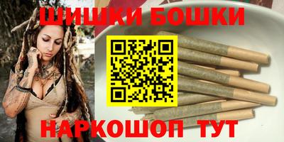 МДМА Беслан