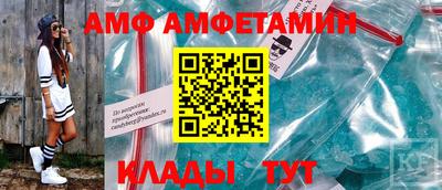 гашиш Бийск