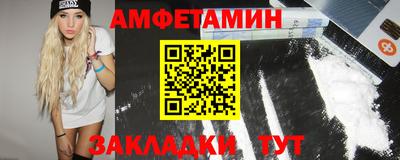 МДМА Беслан