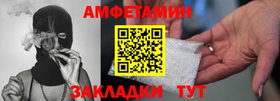 МДМА Беслан