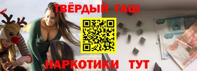 МДМА Беслан
