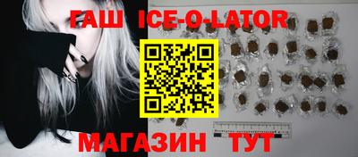 альфа пвп Берёзовский