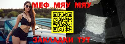 гашиш Бийск